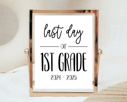 Editable Last Day of First Grade Sign, Printable 1st Grade Class Sign, Minimalist Elementary School Sign, Final Day Sign, Instant Download